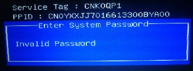 dell ppid bios password recovey
